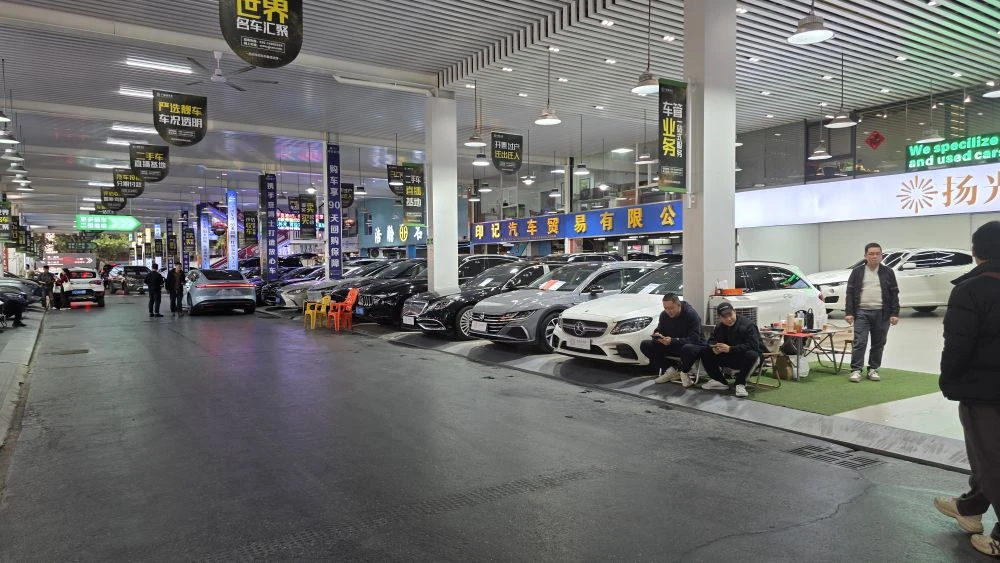 Автомобили с небольшим пробегом из Китая Автомобили с небольшим пробегом из Китая