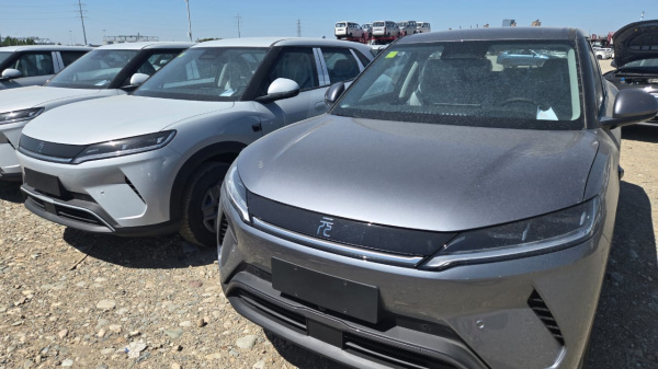 BYD Yuan UP под заказ из Китая