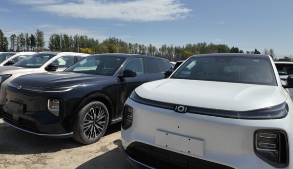 Qiyuan Q07 Flagship plus – под заказ из Китая