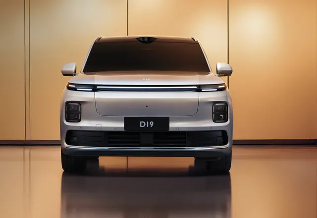 Долгожданный Leapmotor D19 уже почти здесь Долгожданный Leapmotor D19 уже почти здесь