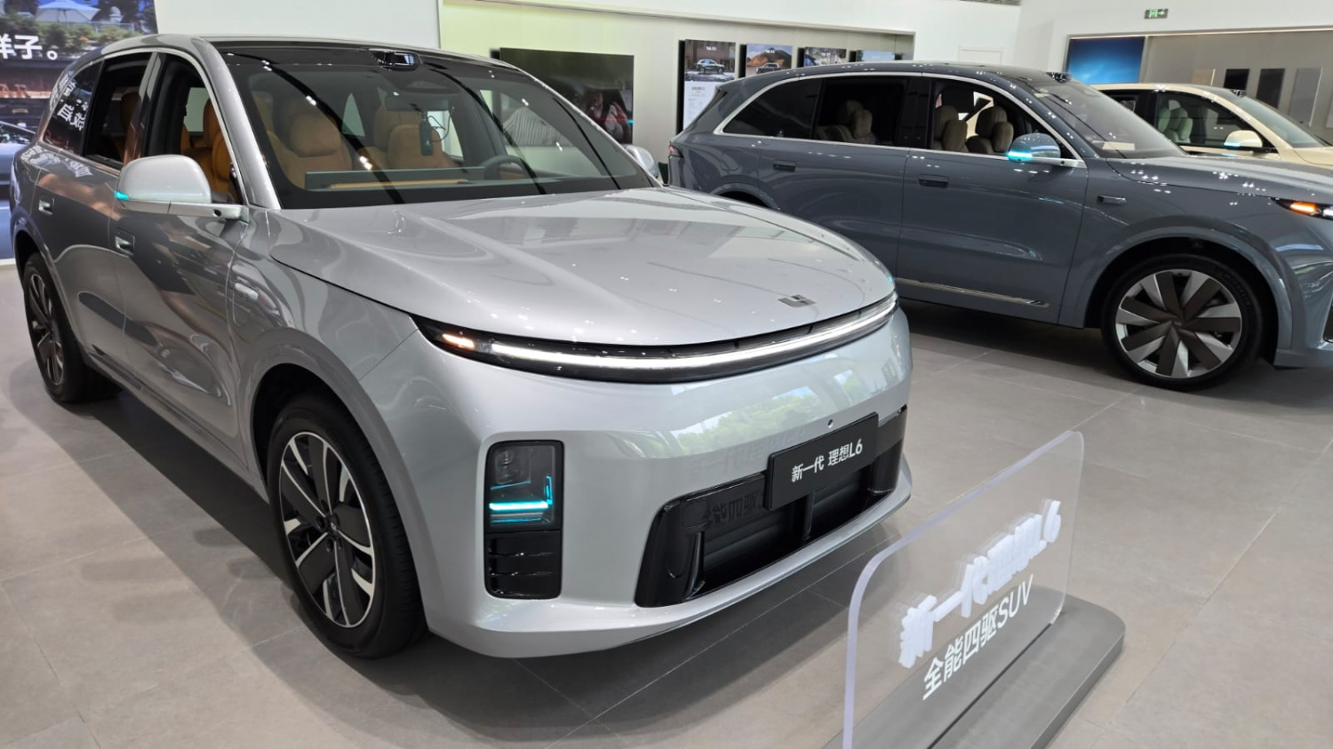 Принимаем заказ на новый L6 2026 Ultra - Экспорт автомобилей будет возможен только через 180 дней (Политика КНР) Принимаем заказ на новый L6 2026 Ultra - Экспорт автомобилей будет возможен только через 180 дней (Политика КНР)