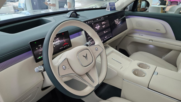 Taishan X8 под заказ из Китая