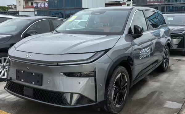 
Расчётная цена bZ3X 520PRO на 03-е Сентября 2026 года, с доставкой в РФ