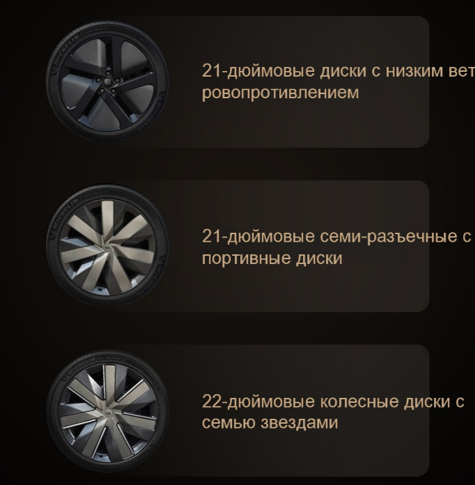 Li-i9_3.png Li-i9_3.png