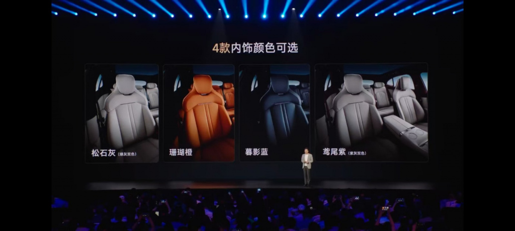 Xiaomi Yu7_3.jpg Xiaomi Yu7_3.jpg