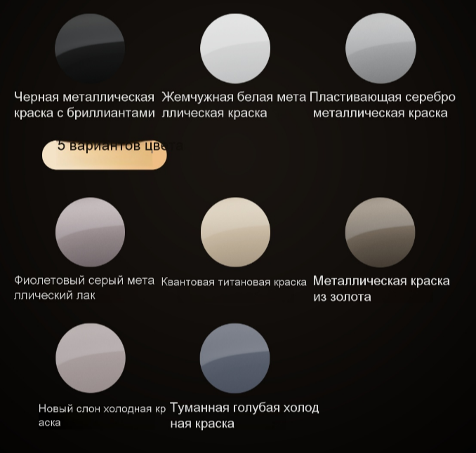 Li-i9_4.png Li-i9_4.png