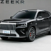 Zeekr официально проведёт техническую премьеру автомобиля Zeekr 8X
