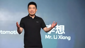 Новости lixiang (Li-Auto)