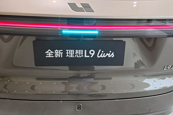 Шасси Ideal Livis — это прорыв или развод на деньги? Отдать 3+ миллиона рублей за пневмоподвеску и рулевое управление по проводам? Разбираемся!  