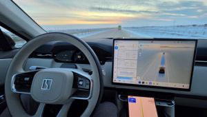 Наличие Zeekr 9x в Китае доступных к заказу