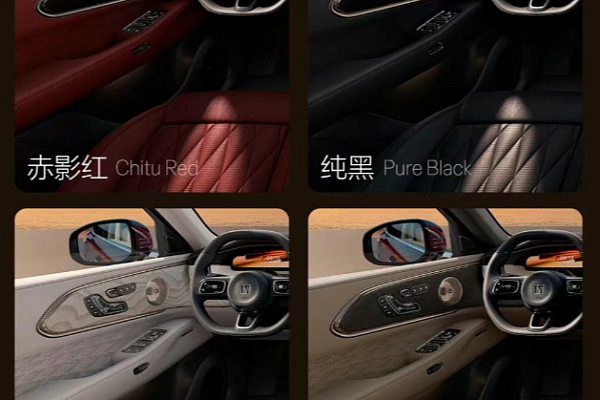 Вопросы и ответы при заказе Zeekr 8x на завод