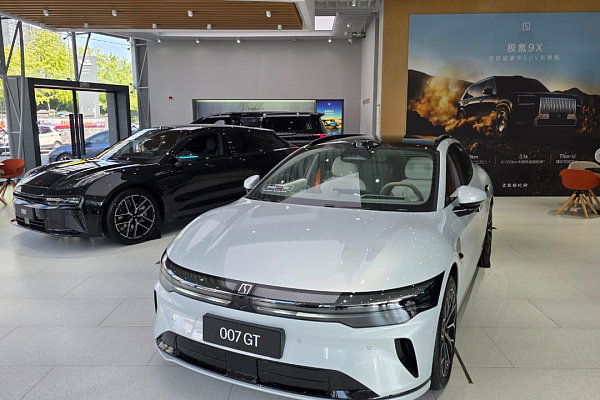 Цены на автомобили Zeekr в Бишкеке