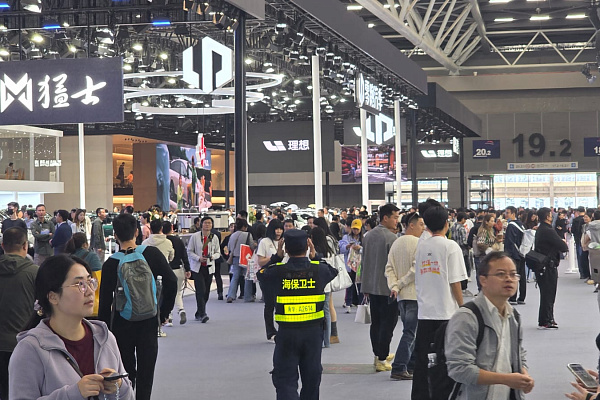 Статистика объёма выпуска и продаж автомобилей в Китае за 2025 год