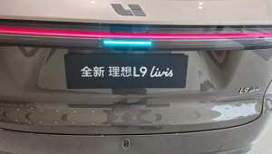 Шасси Ideal Livis — это прорыв или развод на деньги? Отдать 3+ миллиона рублей за пневмоподвеску и рулевое управление по проводам? Разбираемся!
 