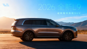 Фотографии нового Lixiang Li L9 2026 года