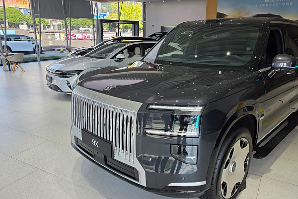 Zeekr 9X - сумма годового налога, налога на роскошь, мощность (30-ти минутная) в ПТС 