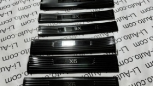 Накладки для защиты порогов ZEEKR 9X