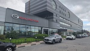 Сервис по обслуживанию Lixiang в Москве