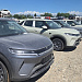 Стоимость BYD Yuan UP с доставкой в Россию, под заказ из Китая