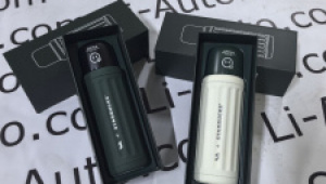 Термос 460мл Li Auto × Starbucks