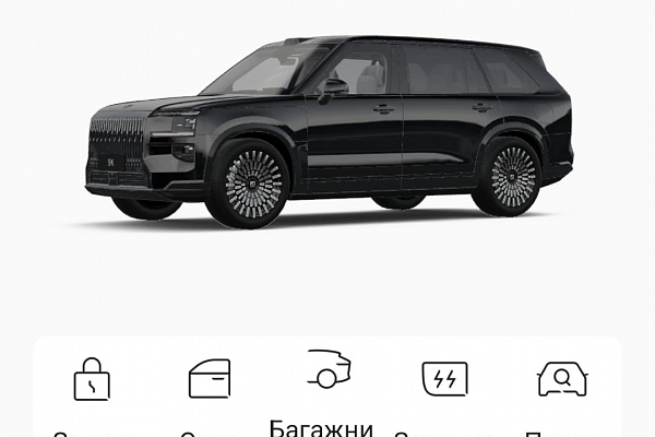 Приложение для автомобилей Zeekr 9x на Русском языке