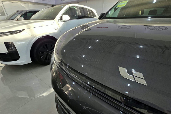 Результаты конференции Li-Auto посвящённой итогам финансового отчета за 2 квартал 2026 года