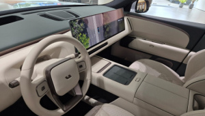 Список «Экспортных» автомобилей Lixiang L8 Livis и Ultra который выйдут с производства в Ноябре 2026 года.