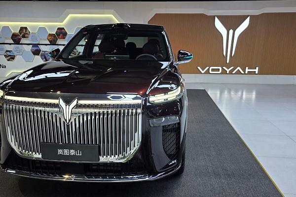 Презентация флагмана Voyah - Taishan