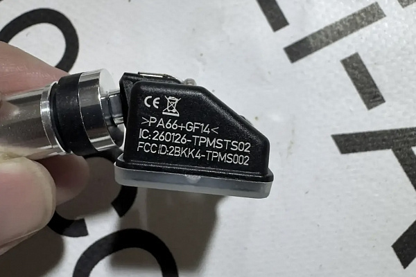 Датчики давления шин ZEEKR 9X комплект