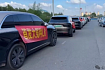 Владельцы, получившие автомобили  Li- L8/9 до 20-го августа, посчитали, что потеряли 15 000 юаней, получив их раньше - теперь они протестуют с плакатами!