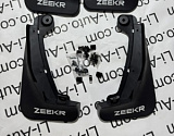 Брызговики для ZEEKR 9X черные не крашенные