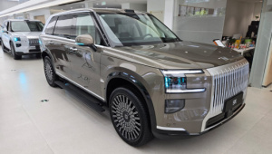Принимаем заказы на пятиместные автомобили Zeekr 9x - 2026 года выпуска, на завод!