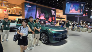 Новости lixiang (Li-Auto)