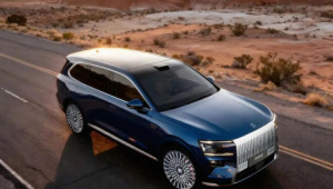 Zeekr 8x - первые подробности