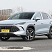 BYD SONG L DM-i 2025 160KM Intelligent Driving Edition