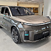 Заказать Li-L9 Livis