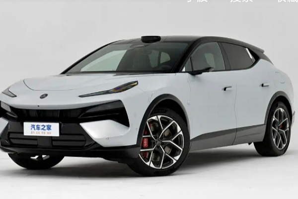 Lotus For Me - Специальная версия для России