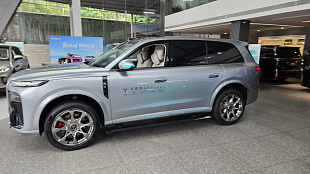 Taishan X8 Ultra+