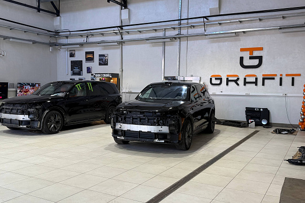 Графит Сервис – компания по ремонту и обслуживанию гибридных автомобилей
