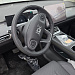 Чанган (Changan) Qiyuan Q05 Ultra Plus 506