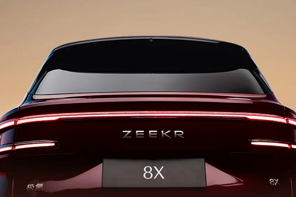 Zeekr 8x - первые подробности