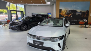 Цены на автомобили Zeekr в Бишкеке