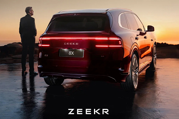Zeekr 8x - первые подробности