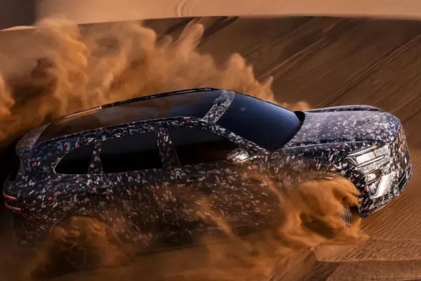 Zeekr 8X официально показан