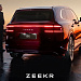 Zeekr 8x - первые подробности