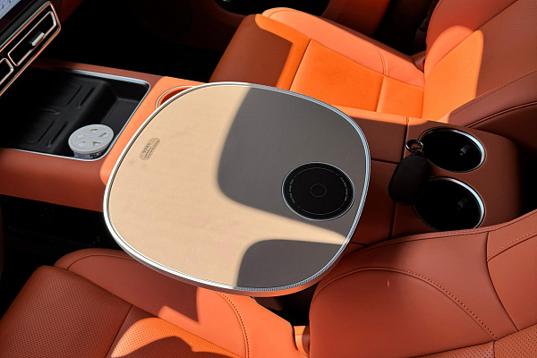 Столик в подстаканник Lixiang 