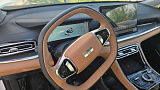 Geely Galaxy Starship 7 2026 135km Starship Edition