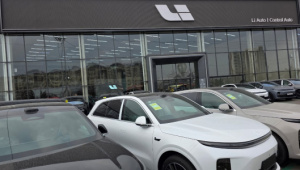 Li Auto прекратила прием заказов на несколько моделей автомобилей из серии L в преддверии запуска обновленных моделей.