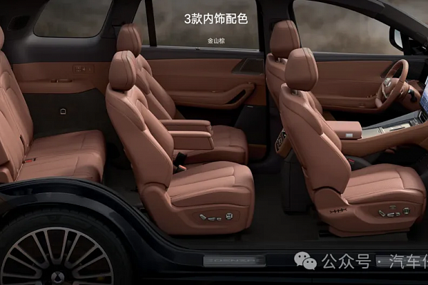 Denza N8 L - Преимущества нового флагмана от BYD