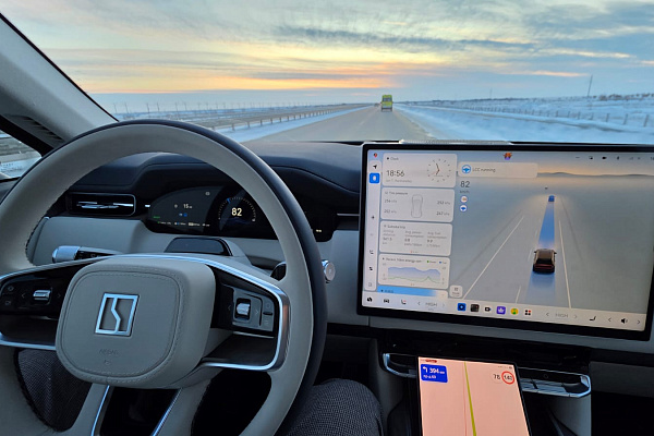 Наличие автомобилей Zeekr 9x в Китае (Хоргос) доступных к заказу, без ожидания 180 дней.